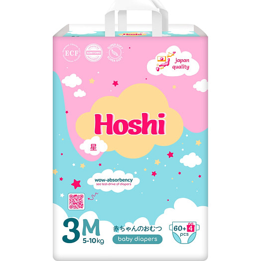 Детские одноразовые подгузники M(3) Midi, 64шт FUJIAN LIAO PAPER Co. Ltd. Китай HOSHI