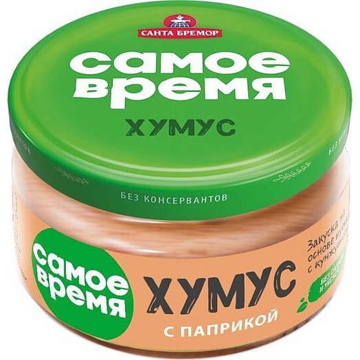 Хумус 200г ст/б с паприкой СП Санта Бремор ООО Беларусь