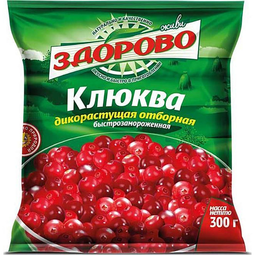 Клюква дикоростущая 300г замороженая Беларусь