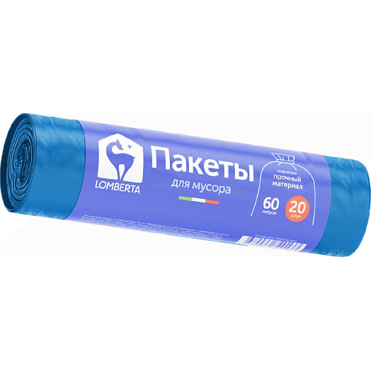 Пакеты для мусора 60л*20шт Хоум Эксперт ООО Россия