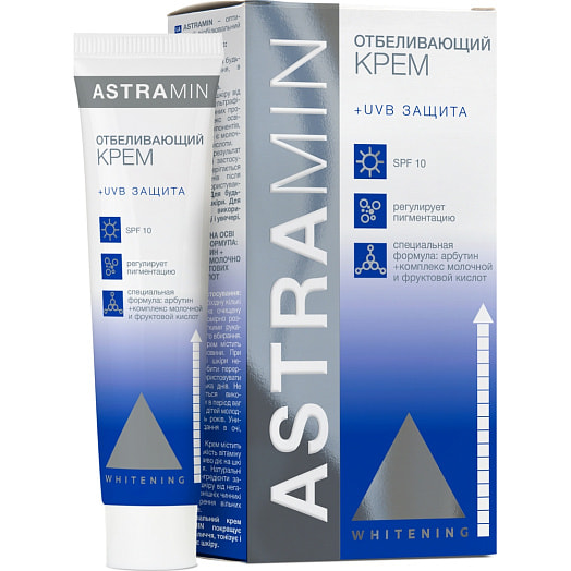 Отбеливающий крем 45мл UVB защита SPF 10 Галант Косметик Россия Галант Косметик-М