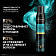 Мусс для волос 200мл beauty-full volume экстра фиксация Unilever Россия tresemme