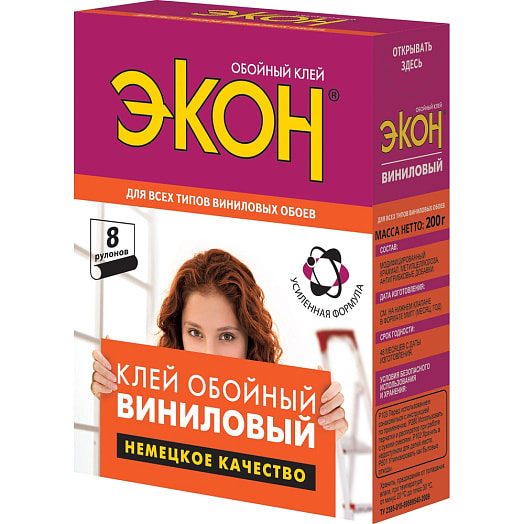 Экон клей обойный Виниловый 200г Россия