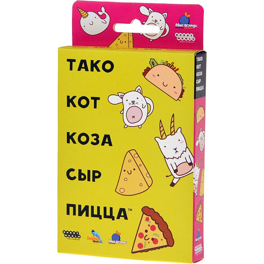 Игра для детей Тако, кот, коза, сыр, пицца  (новая версия) Мир Хобби Россия Hobby World