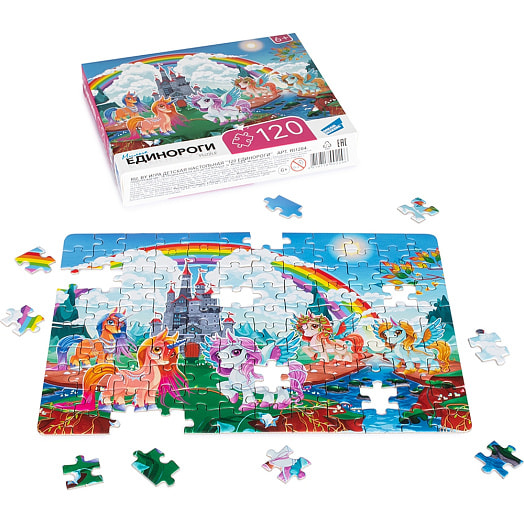 Пазлы 120 Единороги арт.RI1204C ООО Желтый крокодил Беларусь DREAM MAKERS-BOARD GAMES