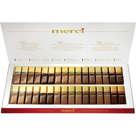 Конфеты Merci 400г Германия