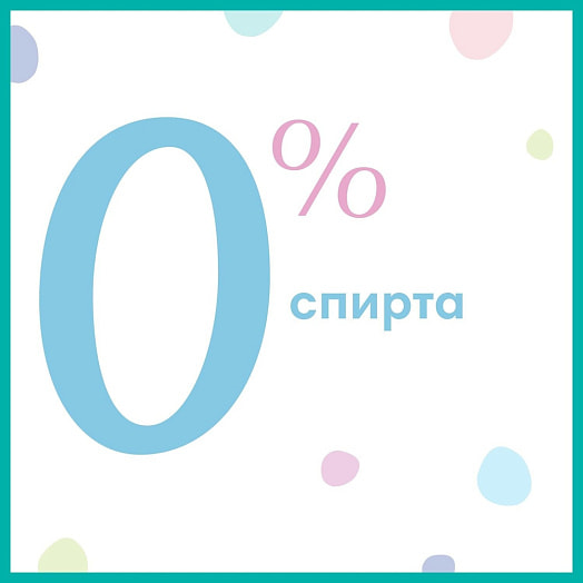 Детские влажные салфетки Pampers Fresh Clean 52шт Германия