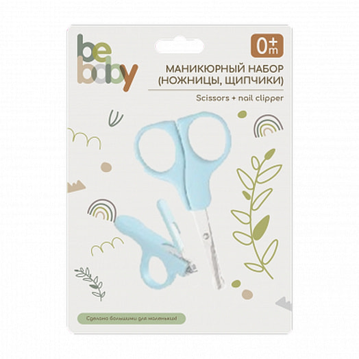 Маникюрный набор  (ножницы, щипчики) арт.LM-9055 Yiwu Beishi Baby Products Co. LTD Китай BEBABY