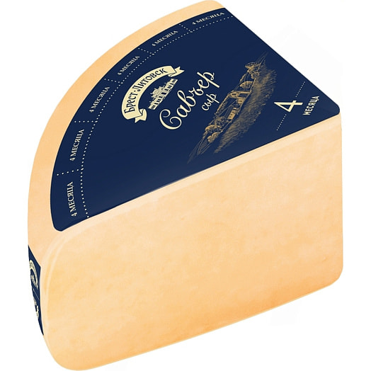 Сыр твердый Брест-Литовский Савъер (1/8круга) 50% Савушкин продукт Беларусь