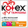 Тампоны женские Kotex Normal 16шт Чехия
