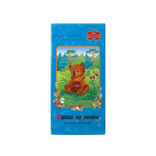 Шоколад Мишка на поляне молочный 85г Беларусь Коммунарка