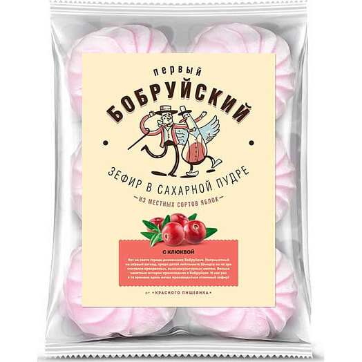 Зефир ТМ Первый Бобруйский 250г Клюквенный Красный пищевик Беларусь