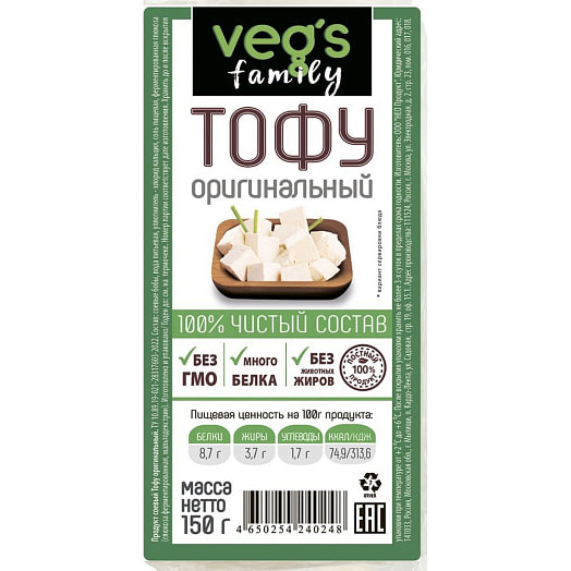 Продукт соевый VEGS Family Тофу оригинальный 150г НЕО Продукт РФ Россия VEG S