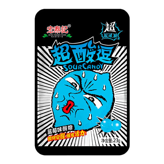 Конфеты суперкислые со вкусом черника 23г Chengde Berry Green Food Co., Ltd. Китай