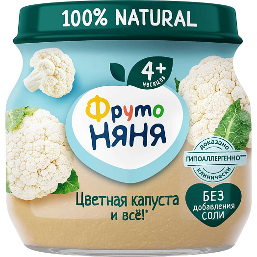 Пюре ФрутоНяня 80г ст/б из цветной капусты натуральное для д/п ФрутоНяня Россия
