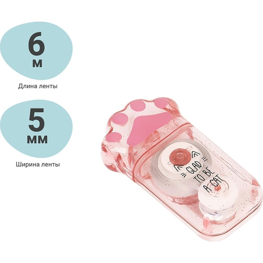 Корректирующая лента Meshu Say Meow 5мм*6м (дисплей-бокс, ассорти) арт.CT41266 Рельеф-Центр ООО Россия Meshu