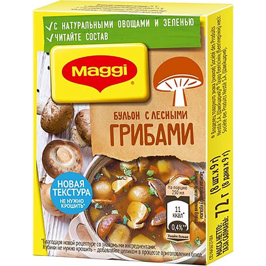 Бульон Maggi 72г лесные грибы Россия