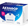 Модуль сменный фильтрующий Аквафор MAXFOR+ Mg ООО Аквафор Россия Аквафор