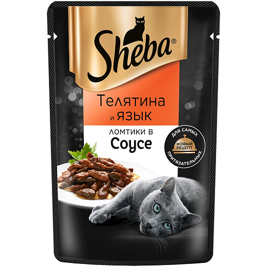 Корм полнорационный SHEBA 75г пауч с телятиной Марс Россия SHEBA