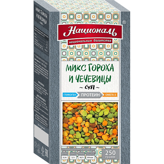 Смесь гороха и чечевицы 250г карт/уп. микс ООО Компания Ангстрем Трейдинг Россия