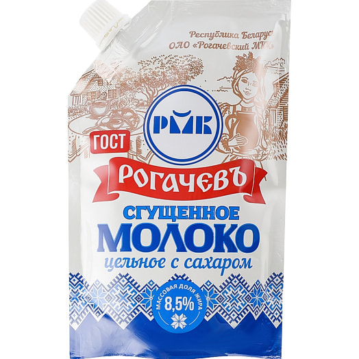 Молоко сгущенное с сахаром 8.5% 270г дой-пак Рогачевский МКК Беларусь