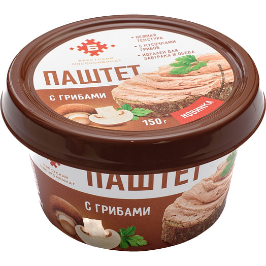 Паштет С грибами из мяса птицы 150г ПУП Брестские традиции Беларусь Брестские традиции
