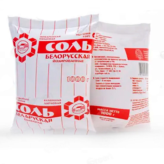 Соль пищевая Беларуская йодированная 1кг пак. ОАО Мозырьсоль Беларусь