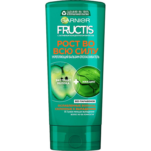 Бальзам-ополаскиватель Fructis 200мл Рост во всю силу укрепляющий Россия