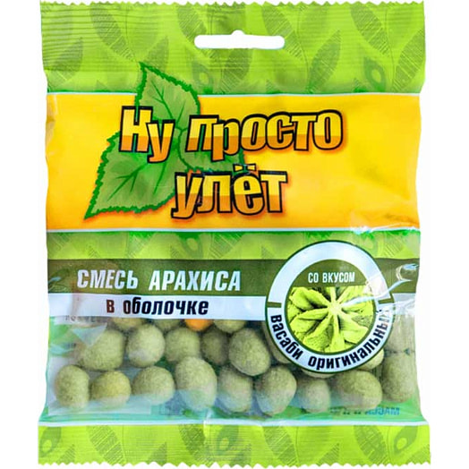 Смесь арахиса в оболочке 70г со вкусом Васаби оригинальный ЧП Просперыти Беларусь Ну просто улет