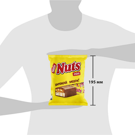 Конфета Nuts с фундуком и арахисом 148г ООО Нестле Россия Россия Nestle