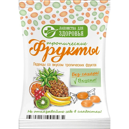 Карамель на изомальте со вкусом мультифрукта 50г леденцовая без сахара ООО Рубус Россия Рубус