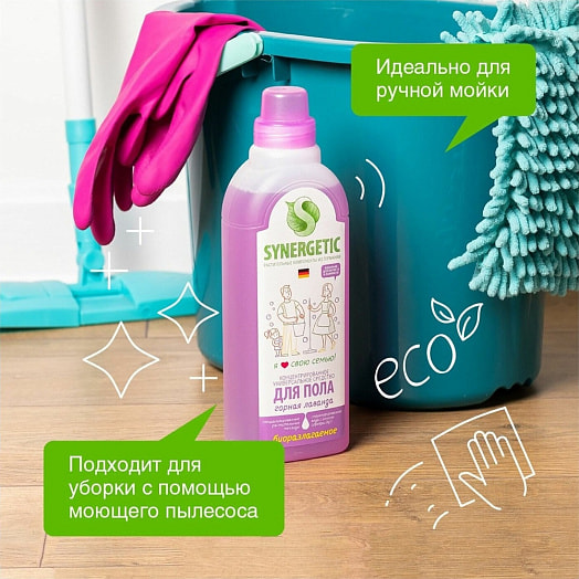 БИО средство SYNERGETIC Горная лаванда 750мл ПЭТ для мытья поверхностей Россия