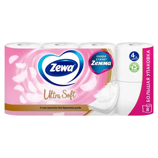 Туалетная бумага Zewa Ultra Soft 4сл*8рул SCA Россия Zewa