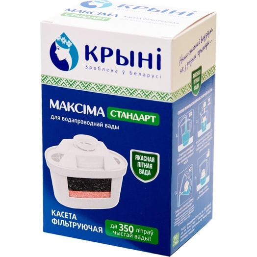 Кассета Максима стандарт фильтрующая Ривер Групп Беларусь