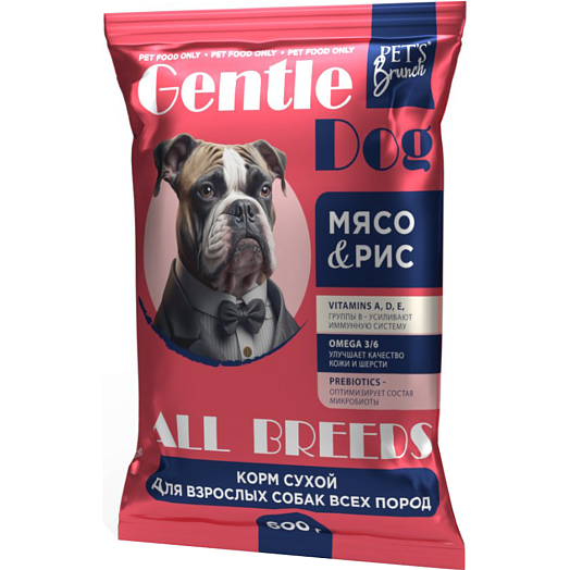 Корм сухой Gentle Dog Мясо с овощами для собак всех пород 600г ПЭТС ФУД Беларусь Pets Brunch