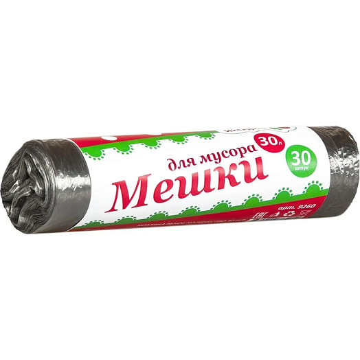 Мешки для мусора Ягодка 30л*30шт, черные Россия