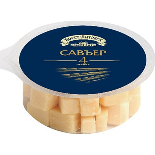 Сыр твердый Брест-Литовск савъер 50% 150г Савушкин продукт Беларусь Савушкин