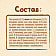 Каша гречневая с курагой для дет/пит. 200г с 5мес сухая молочная ООО Нестле Россия Россия