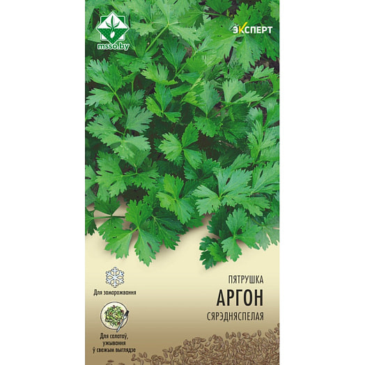 Петрушка Аргон 1г (Эксперт) Enza Zaden Export B.V. Нидерланды