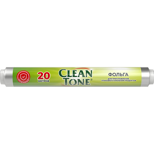 Фольга алюминиевая Clean Tone бытовая 20м Sellwin Беларусь