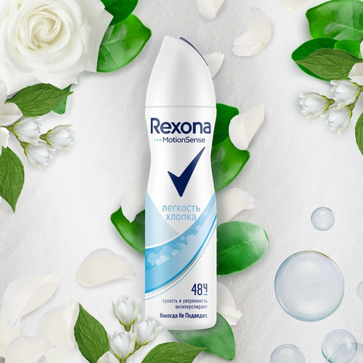 Антиперспирант 150мл легкость хлопка Unilever Россия REXONA