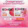 Прокладки гигиен Kotex Ultra Net Normal 40шт Россия Kotex