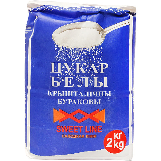 Сахар 2кг белый кристаллический свекловичный Жабинковский сахарный завод Беларусь