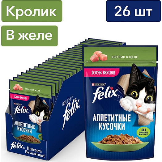 Корм Felix 75г пауч кусочки в желе кролик ООО Нестле Россия Purina