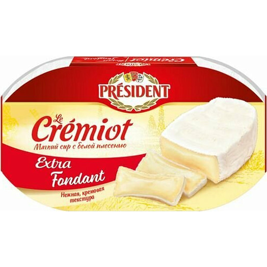 Сыр мягкий President Le Cremiot Extra Fondant с белой плесенью 60% 200г АО Ефремовский МСК Россия President
