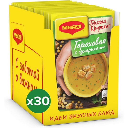 Суп Maggi 19г горох+сухарики Россия