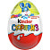 Шоколадное яйцо Kinder Surprise 20г Россия