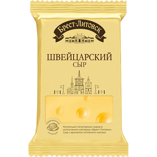 Сыр п/т Брест-Литовск Швейцарский с аром топленого молока 40% 200г ОАО Савушкин продукт Беларусь Савушкин продукт
