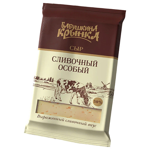 Сыр Сливочный особый 180г ОАО Бабушкина крынка Беларусь