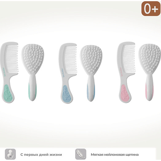 Детская щетка для волос и расчетка арт.R-01R Guangdong RoRo Baby Products Co.,Ltd Китай BEBABY